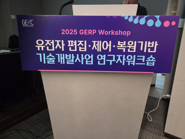 b6214abfb24d33b8d36bb24a276be42c_1757485479_8328.jpg